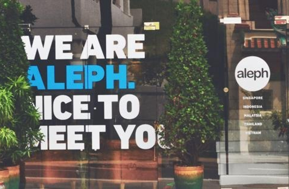 Aleph Pte Ltd